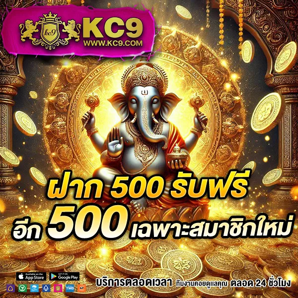 Dafabet ทางเข้า | ระบบล็อกอินใหม่ รวดเร็วและปลอดภัย