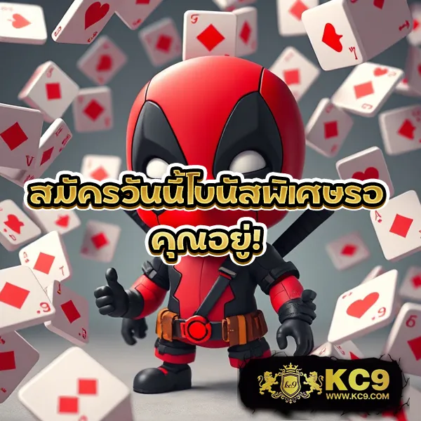 Funny888 สล็อต | เกมสล็อตที่คุณไม่ควรพลาด