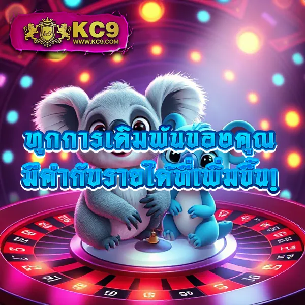 147 สล็อต เว็บเกมสล็อตออนไลน์ เล่นง่าย จ่ายจริง