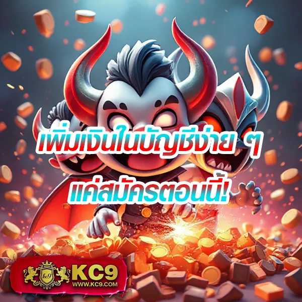 AskMeBet - เว็บสล็อตออนไลน์และคาสิโนครบวงจร