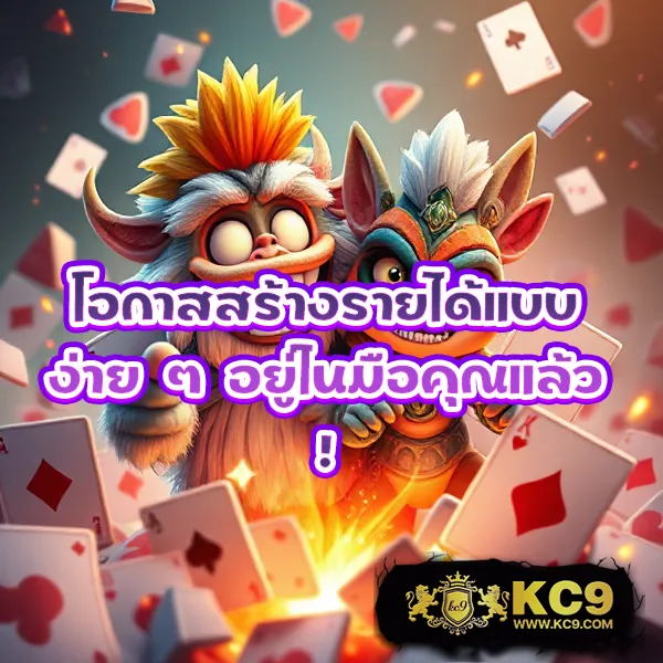 Fox888 VIP สล็อตเว็บตรง บริการระดับพรีเมียม