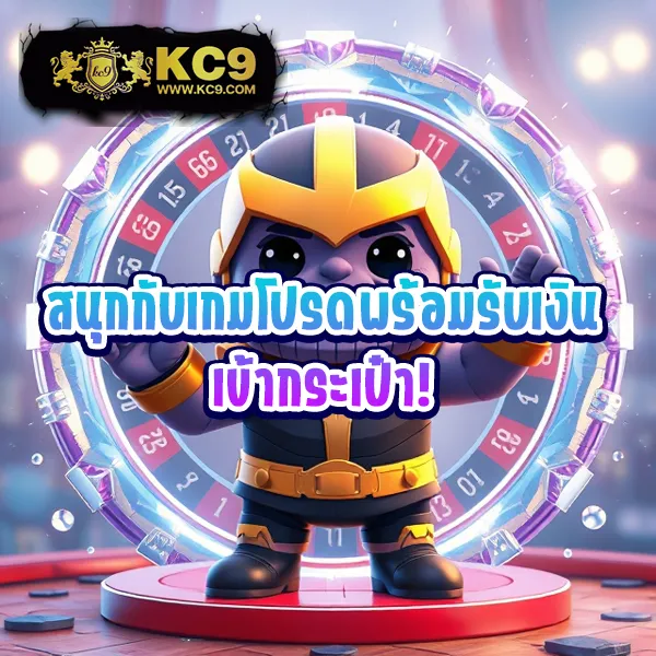 123BOSS ศูนย์รวมเกมสล็อตและคาสิโนออนไลน์