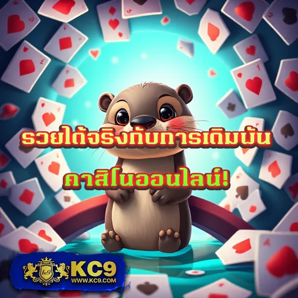 "GoatBet69: เดิมพันออนไลน์และรับโบนัสพิเศษทันที"