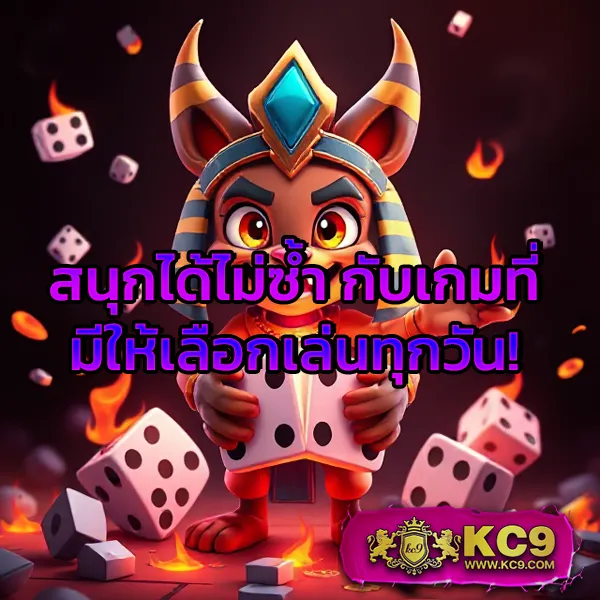 "555สล็อต - เว็บสล็อตออนไลน์ รวมเกมแตกง่าย โบนัสจัดเต็ม"