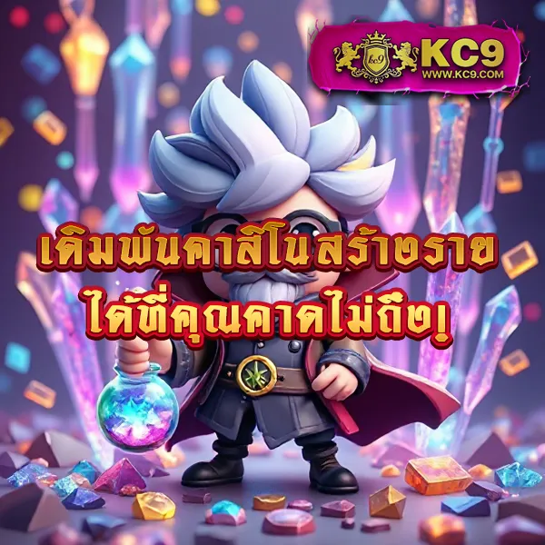 Betflik88 - เว็บตรงสล็อตและคาสิโนออนไลน์ครบทุกค่าย