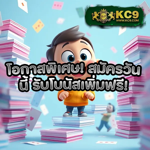 Fun88 | เดิมพันออนไลน์ที่คุณมั่นใจได้