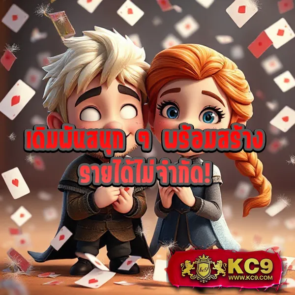 BKBet555 สล็อต: แพลตฟอร์มเกมสล็อตออนไลน์ที่ดีที่สุด