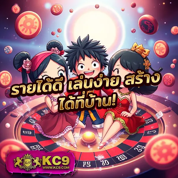 Betflik 249 - เว็บสล็อตออนไลน์และคาสิโนครบวงจร