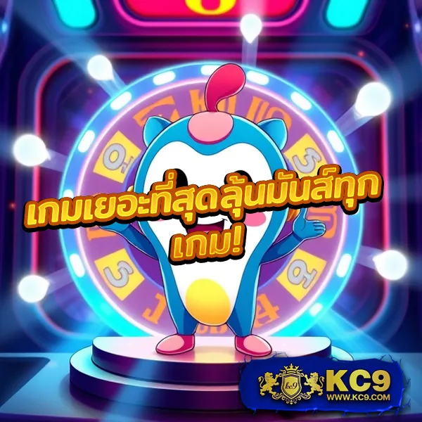 365bet เว็บเดิมพันออนไลน์อันดับ 1 ครบวงจร