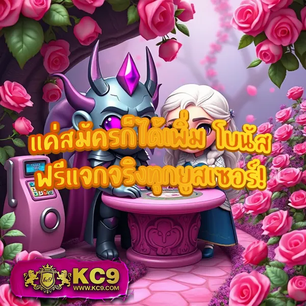 BK8: เข้าสู่ระบบและสนุกกับเกมสล็อตออนไลน์และคาสิโน