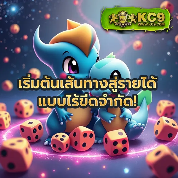 Guwin555: ศูนย์รวมเกมคาสิโนและสล็อตที่ดีที่สุด