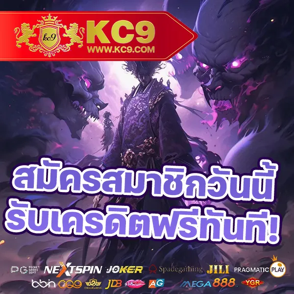 G2G1Slot ทางเข้า | เดิมพันสล็อตที่ดีที่สุด