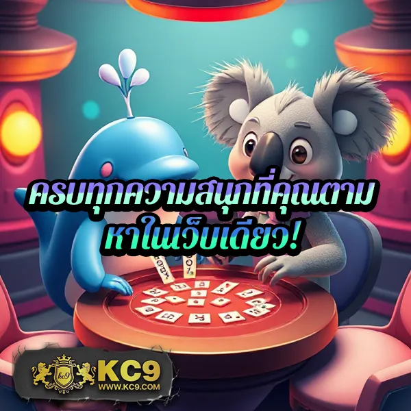 AKTOPBET - เว็บสล็อตมาแรง อัตราชนะสูง