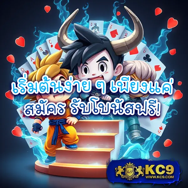 F0X-888 – เกมคาสิโนออนไลน์ที่เต็มไปด้วยโบนัสและรางวัลสูง