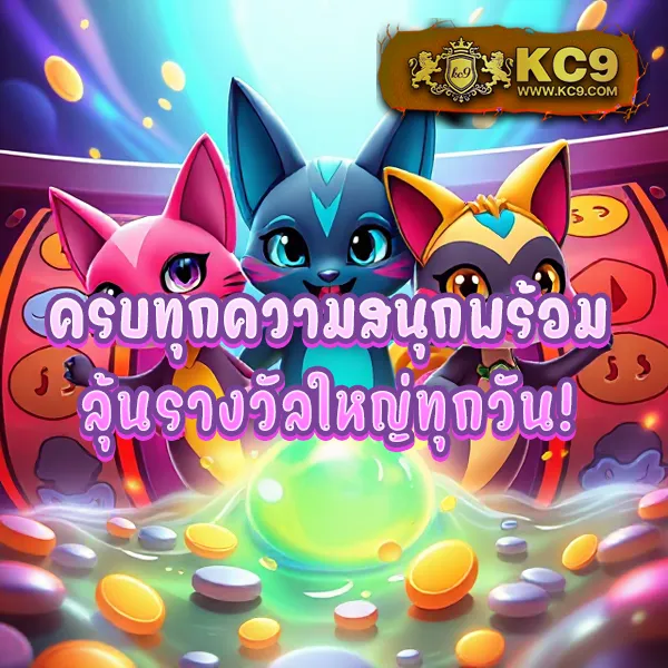 Apollo Slot PG - เว็บสล็อตออนไลน์จากค่าย PG โบนัสแตกง่าย