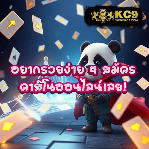 Betkick365: แพลตฟอร์มเกมสล็อตออนไลน์และคาสิโนที่ครบวงจร