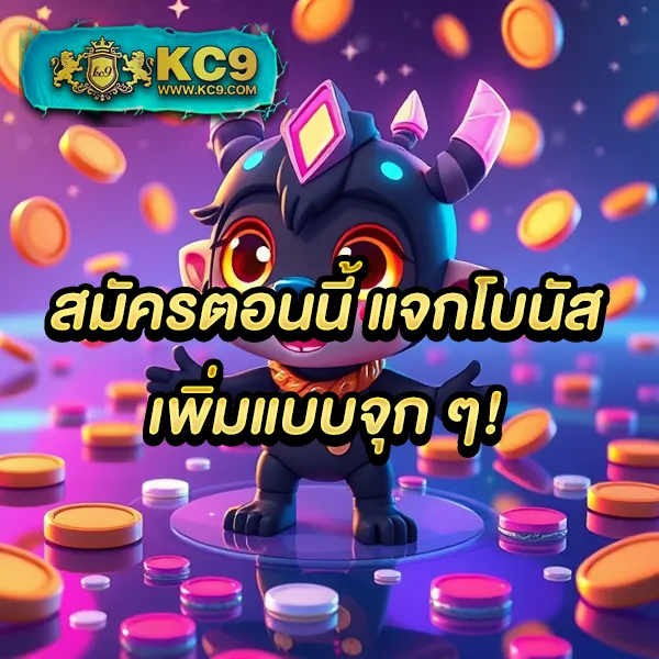 Betflik28 - เว็บสล็อตและคาสิโนออนไลน์อันดับ 1