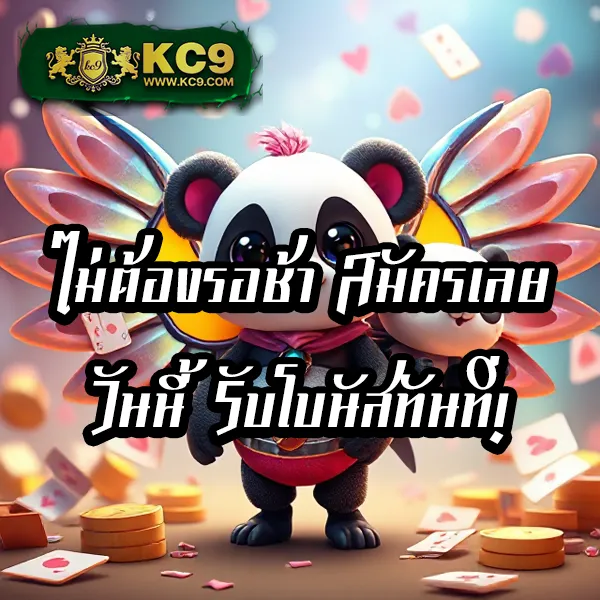 JaoJeng168: เล่นเกมสล็อตและคาสิโนออนไลน์เพื่อรางวัลใหญ่