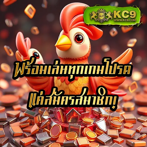 Bar4Sport สล็อต - เว็บสล็อตมาแรง โบนัสจัดเต็มทุกเกม