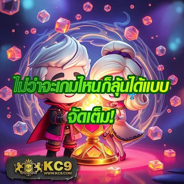 LedBet789 เว็บเดิมพันออนไลน์ครบวงจร