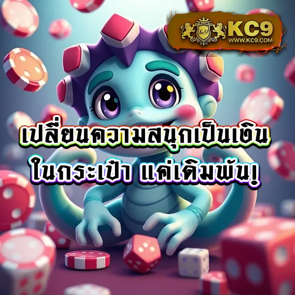 Betflik เครดิตฟรี 50 - ยืนยันเบอร์ รับเครดิตฟรีทันที