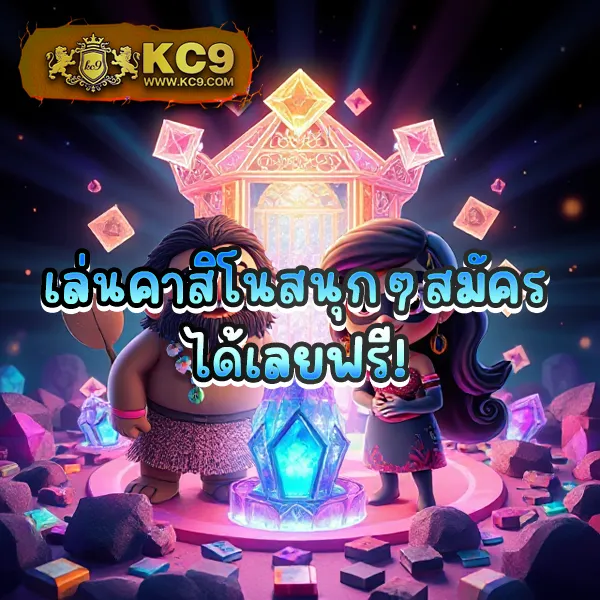 ATM89 - เว็บสล็อตและคาสิโนมาแรง โบนัสจัดเต็มทุกเกม