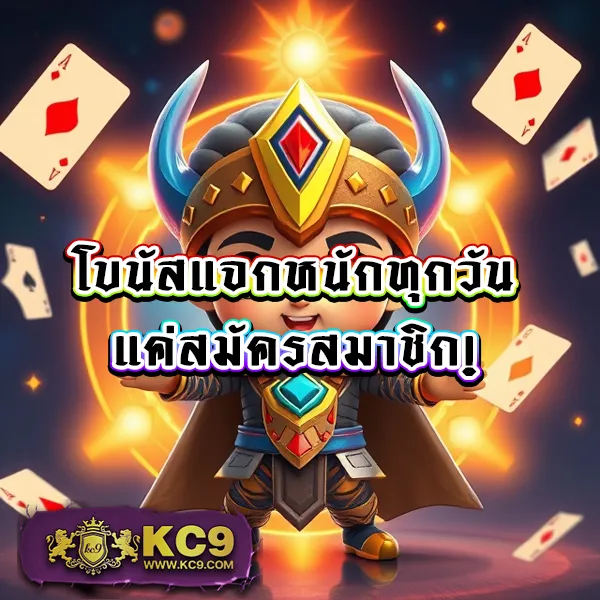 "G2GCash: ระบบการเงินออนไลน์ที่ทันสมัย"