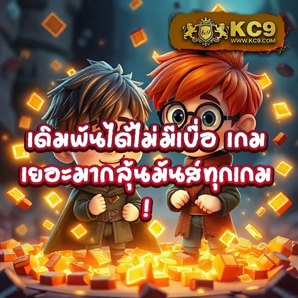 Hi-Huay: แพลตฟอร์มหวยออนไลน์ครบวงจร