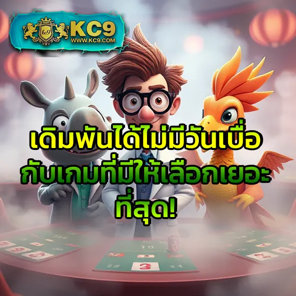 BRB88Bet - เว็บตรงสำหรับนักเดิมพันมืออาชีพ