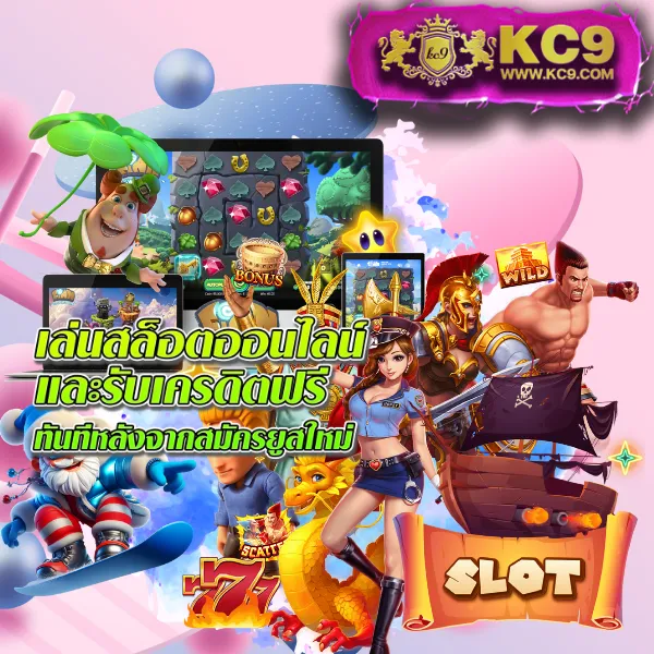 FAW99 Bet เข้าสู่ระบบ – เริ่มเล่นเกมคาสิโนออนไลน์ที่ดีที่สุด