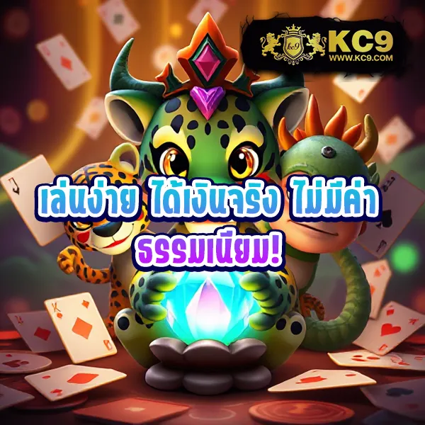 "999-Slot เกมสล็อตออนไลน์ รางวัลใหญ่และโบนัสพิเศษ"