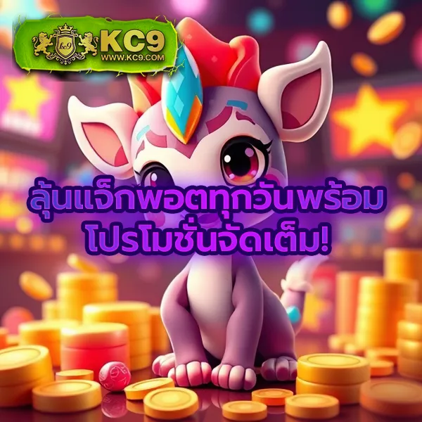 Gสล็อต888: แหล่งรวมเกมสล็อตออนไลน์ที่ครบวงจร