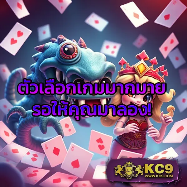 Hotwin888 Lobby: ศูนย์รวมเกมคาสิโนออนไลน์