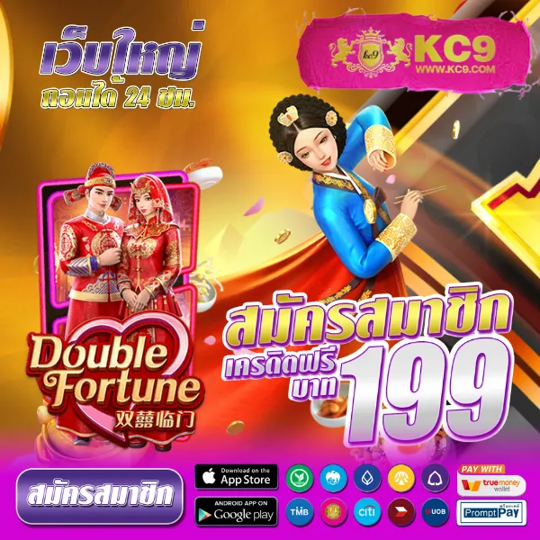 AKABET1112 - เว็บสล็อตและคาสิโนยอดนิยมในไทย