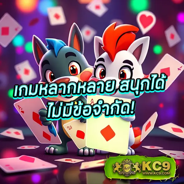 DK7 Bet | เกมคาสิโนและสล็อตที่ดีที่สุด