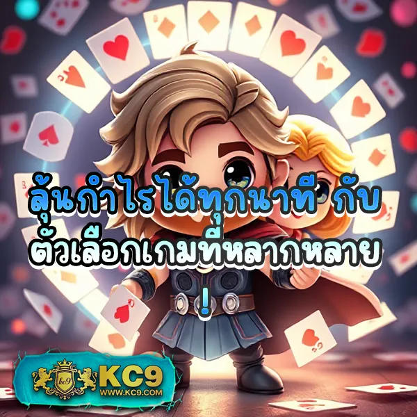 Fullslot PG | เว็บเล่นสล็อต PG อันดับ 1