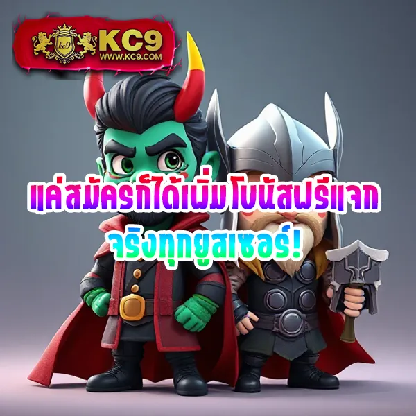 AVG168 Slot - เว็บสล็อตออนไลน์ครบวงจร โบนัสแตกง่าย