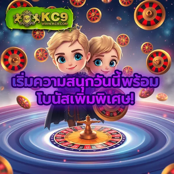 1688SexyGame เว็บคาสิโนสด สล็อตและเกมสุดเร้าใจ