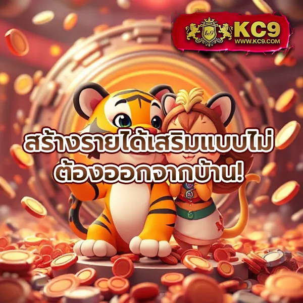 289สล็อต เว็บตรงสล็อตครบวงจร เล่นง่าย ได้เงินจริง