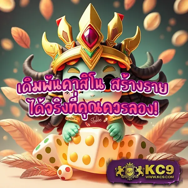 168 สล็อต เกมสล็อตครบวงจร เล่นง่าย จ่ายจริง