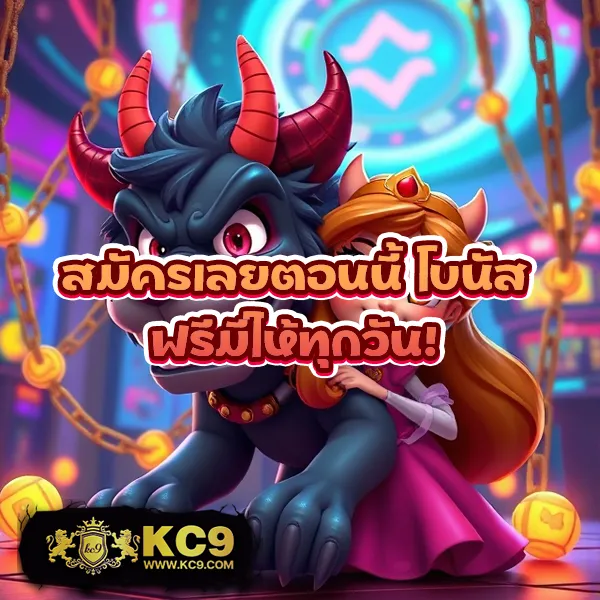 AskMeBet ทางเข้า - แพลตฟอร์มเกมสล็อตและคาสิโนยอดนิยม