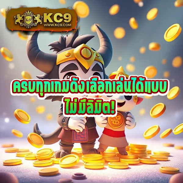 Cat888 VIP เข้าสู่ระบบ | ล็อกอินง่าย รองรับทุกแพลตฟอร์ม