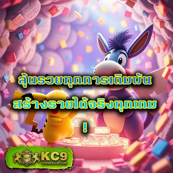 DK7 | เว็บพนันออนไลน์ครบวงจร