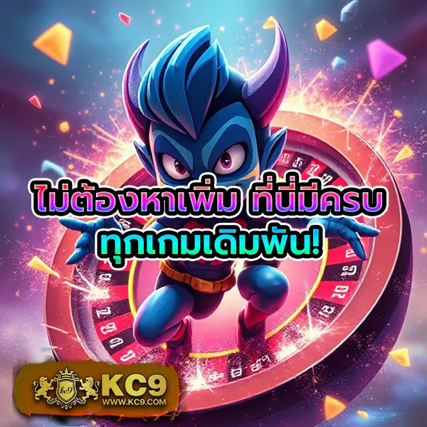 "998สล็อต เกมสล็อตออนไลน์ รางวัลใหญ่และโบนัสพิเศษ"