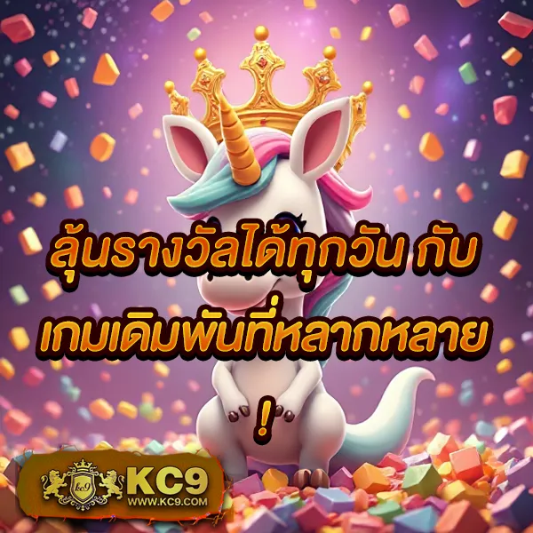 Betflik 888 - เว็บสล็อตมาแรง โบนัสจัดเต็มทุกเกม