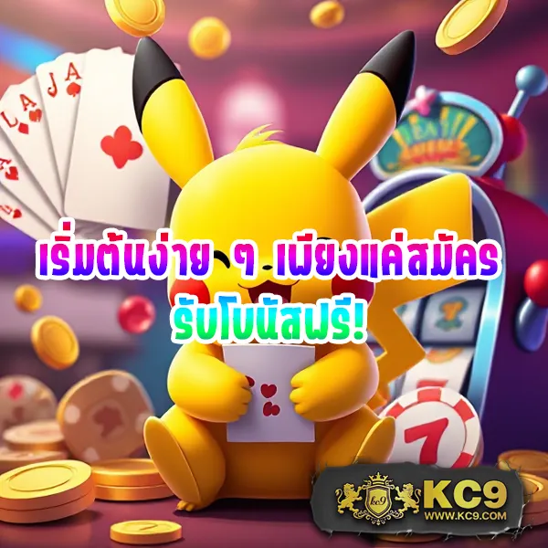 FAW99 ทางเข้า – ทางเข้าเล่นเกมสล็อตออนไลน์ที่ดีที่สุด