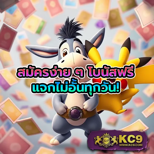 3k-slot เว็บสล็อตออนไลน์ครบทุกค่าย แตกง่ายทุกเกม