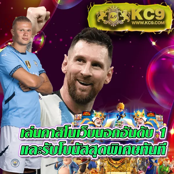 Betflik Slots - ศูนย์รวมเกมสล็อตออนไลน์อันดับ 1