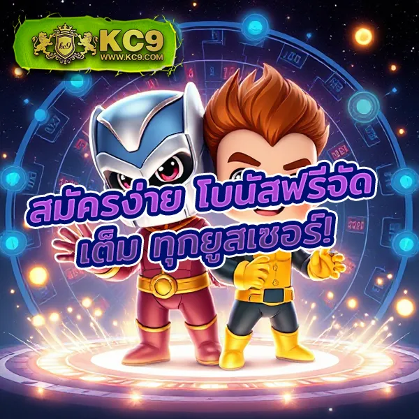 Betflik 678 - เว็บสล็อตมาแรง โบนัสจัดเต็มทุกเกม