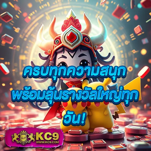 G-Slot 888 | เล่นเกมสล็อตออนไลน์ รับโบนัสมากมาย